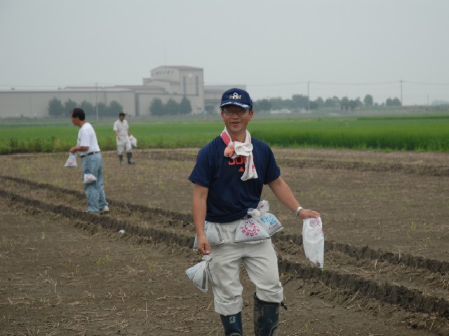 �R�X���X�������L2006