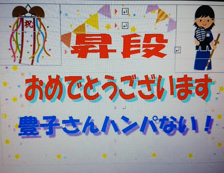 ��M�����N���F��