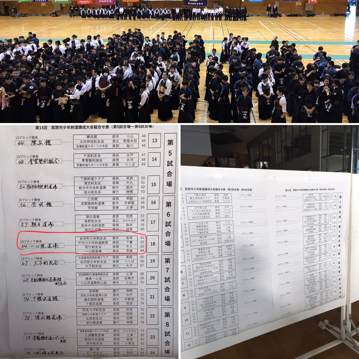 ��M�����N���F��