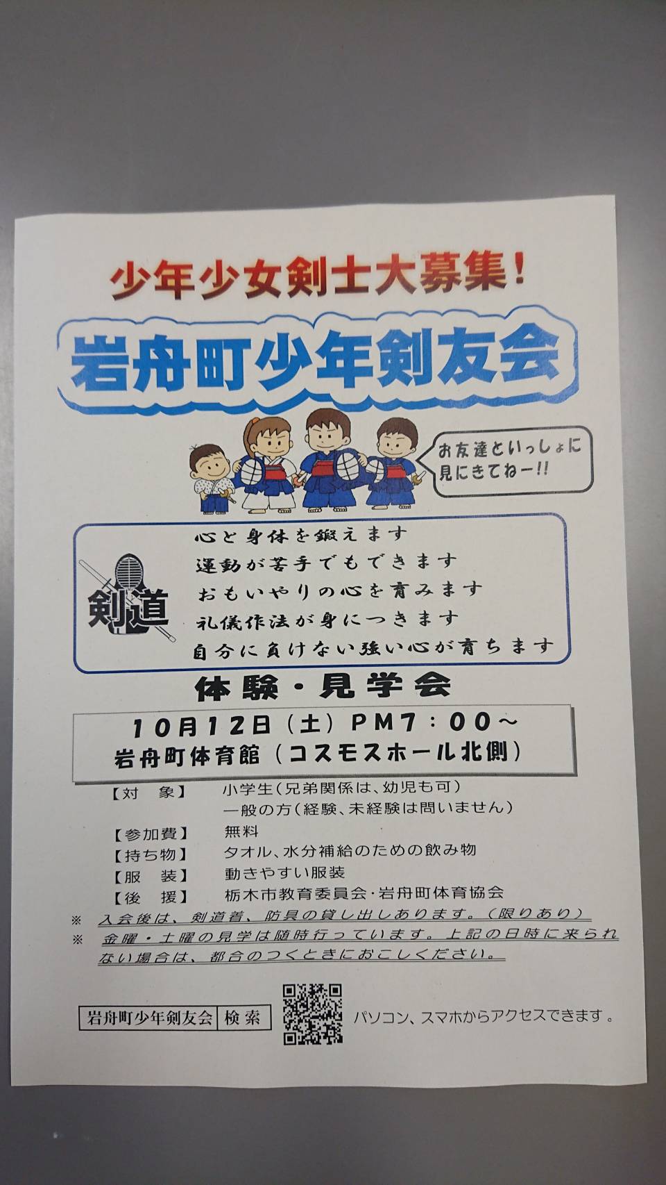 ��M�����N���F��