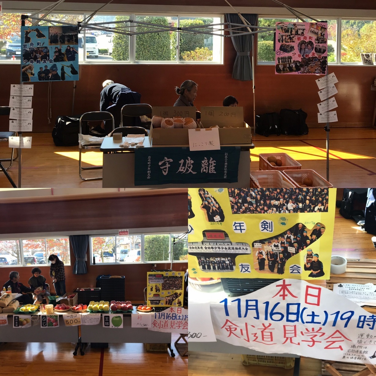 ��M�����N���F��