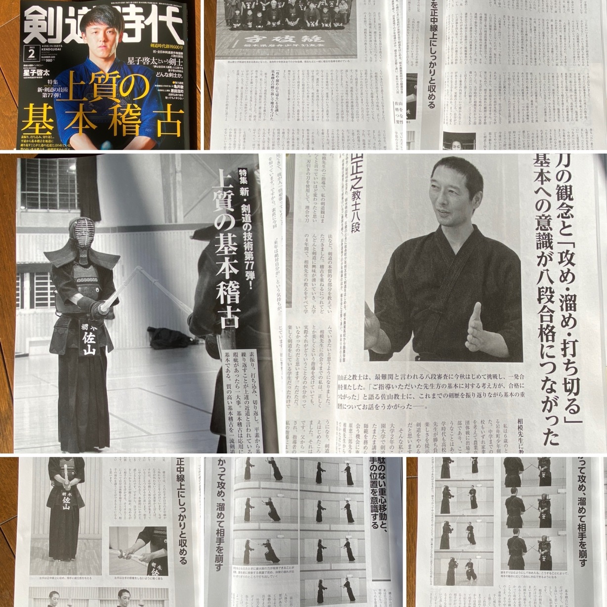 ��M�����N���F��