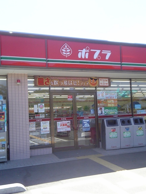 �n���n�����L�B