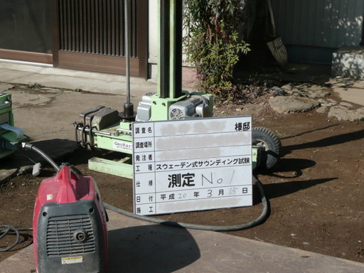 �n���n�����L�B