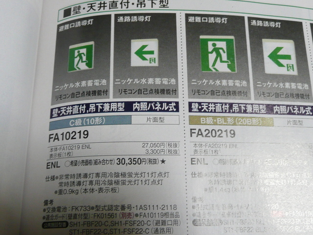 �n���n�����L�B