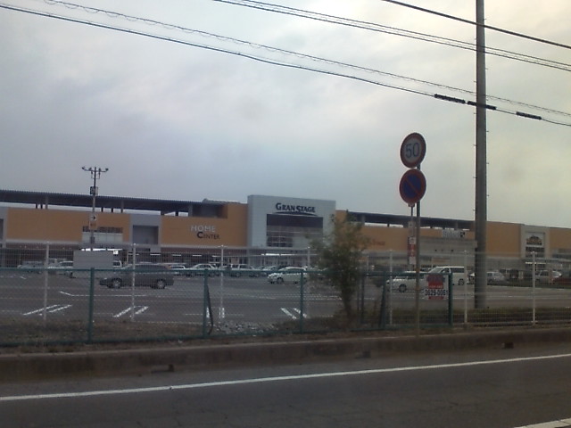 �n���n�����L�B