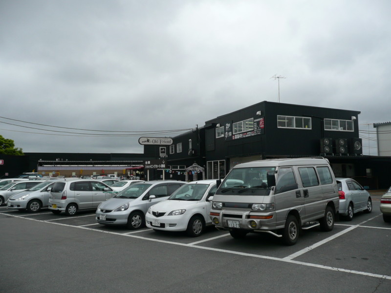 �n���n�����L�B