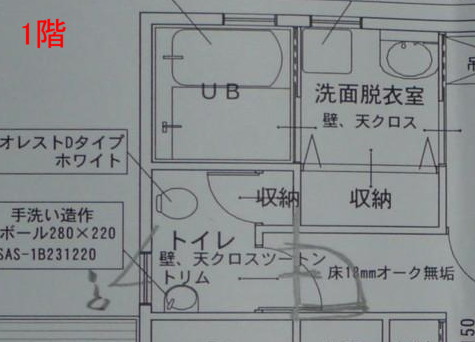 �n���n�����L�B