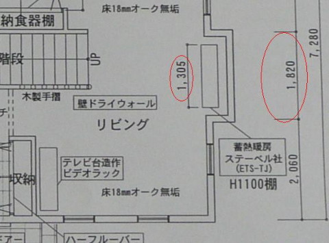 �n���n�����L�B