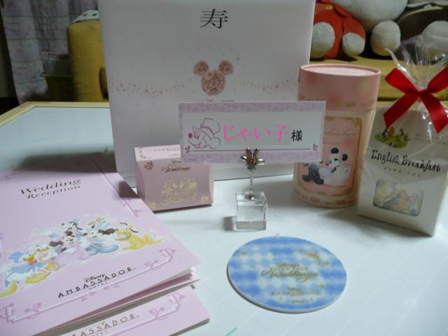 �n���n�����L�B