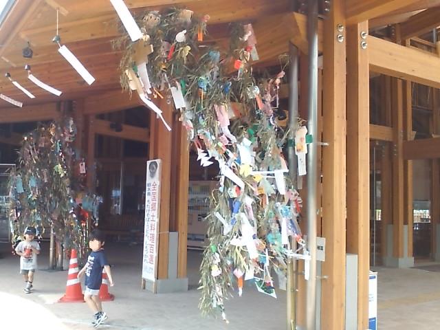 �n���n�����L�B