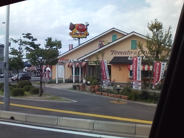 �n���n�����L�B