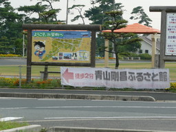 �n���n�����L�B