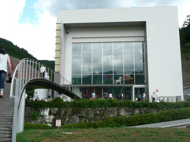 �n���n�����L�B