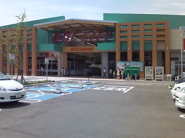 �n���n�����L�B