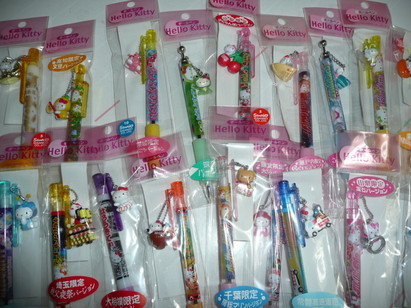 �n���n�����L�B