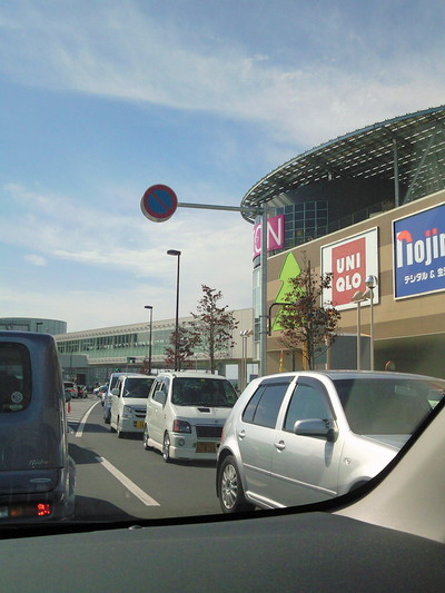 �n���n�����L�B