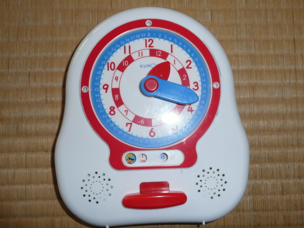 �n���n�����L�B