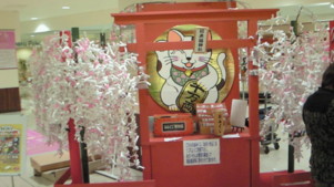 �n���n�����L�B