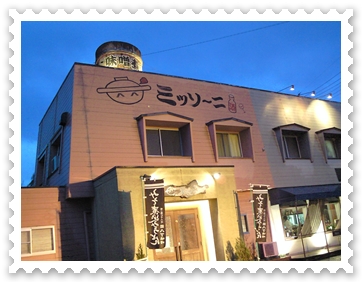 �n���n�����L�B