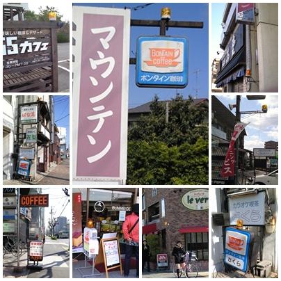 �n���n�����L�B