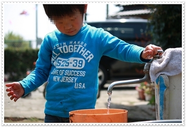 �n���n�����L�B