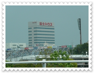 �n���n�����L�B