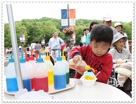 �n���n�����L�B