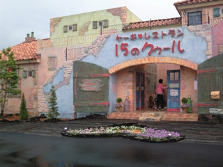 �n���n�����L�B