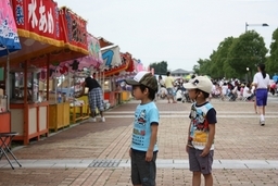 �n���n�����L�B