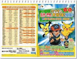 �n���n�����L�B