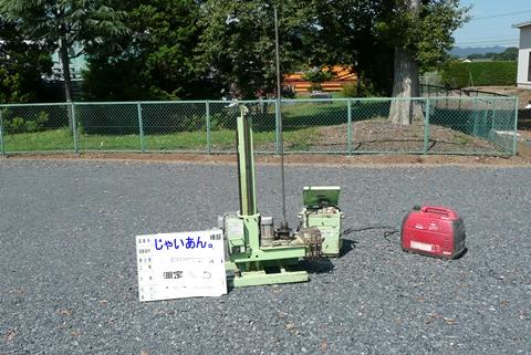 �n���n�����L�B