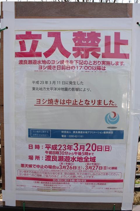 �n���n�����L�B