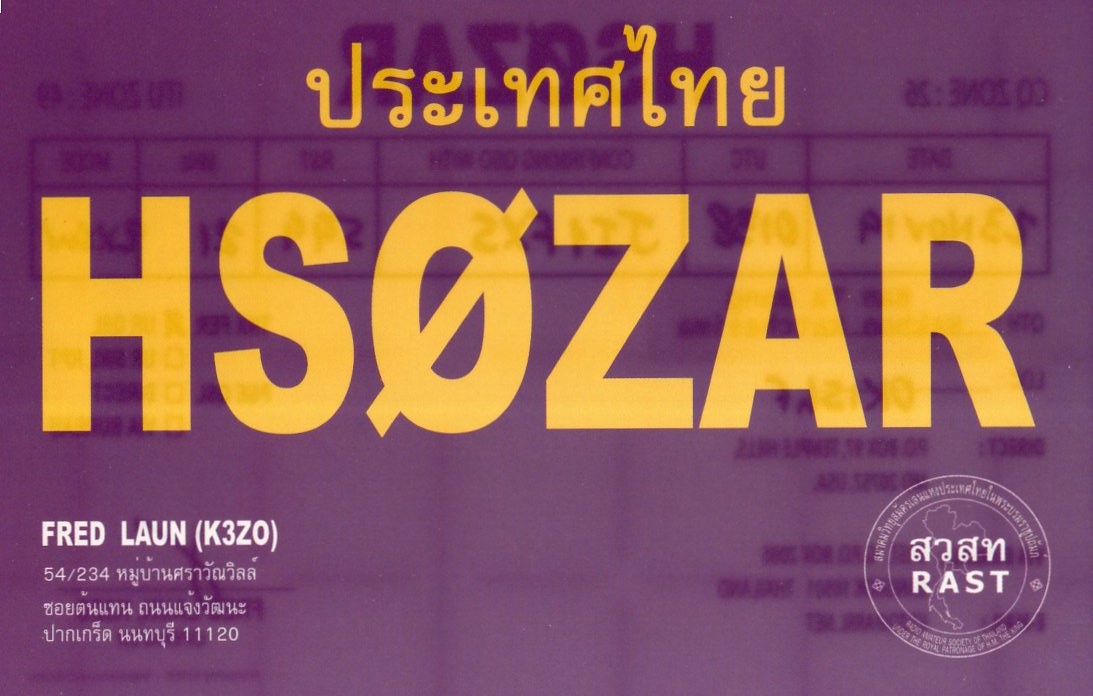 JI1FXS�̃A�}�`���A�������B