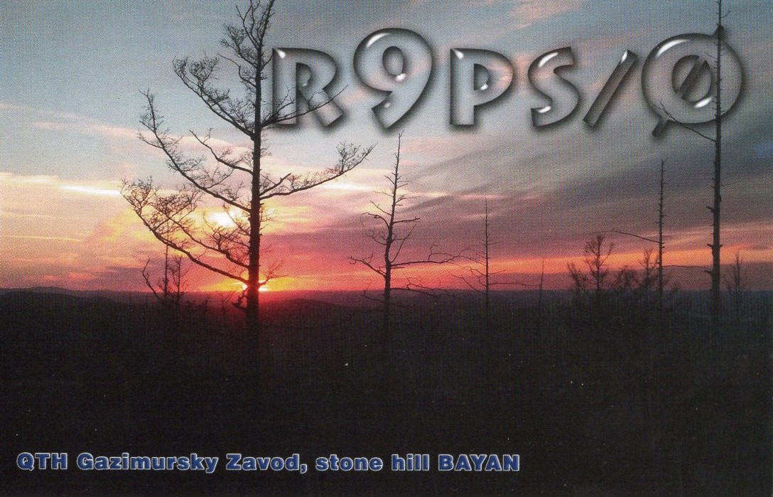 JI1FXS�̃A�}�`���A�������B