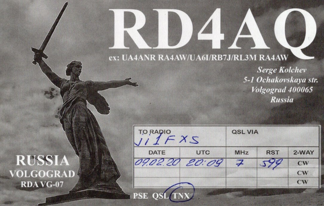 JI1FXS�̃A�}�`���A�������B