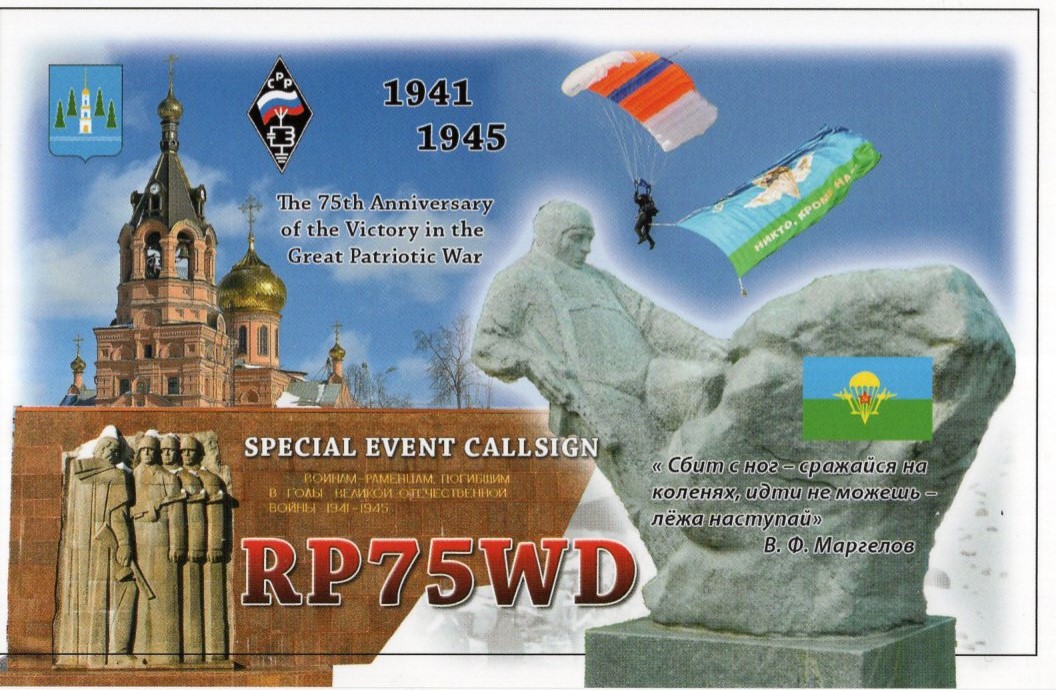 JI1FXS�̃A�}�`���A�������B