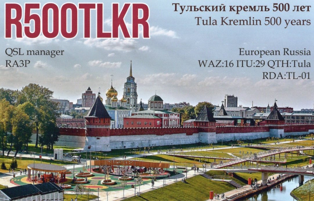 JI1FXS�̃A�}�`���A�������B