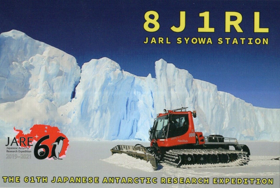 JI1FXS�̃A�}�`���A�������B