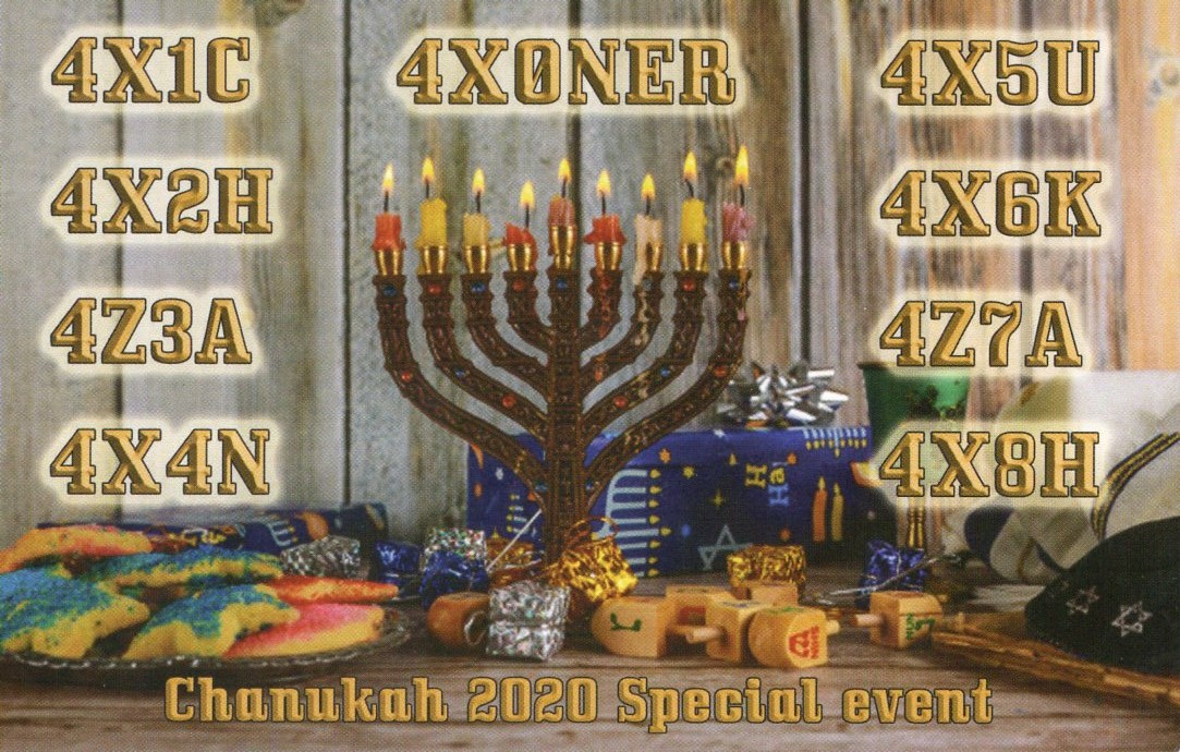 JI1FXS�̃A�}�`���A�������B