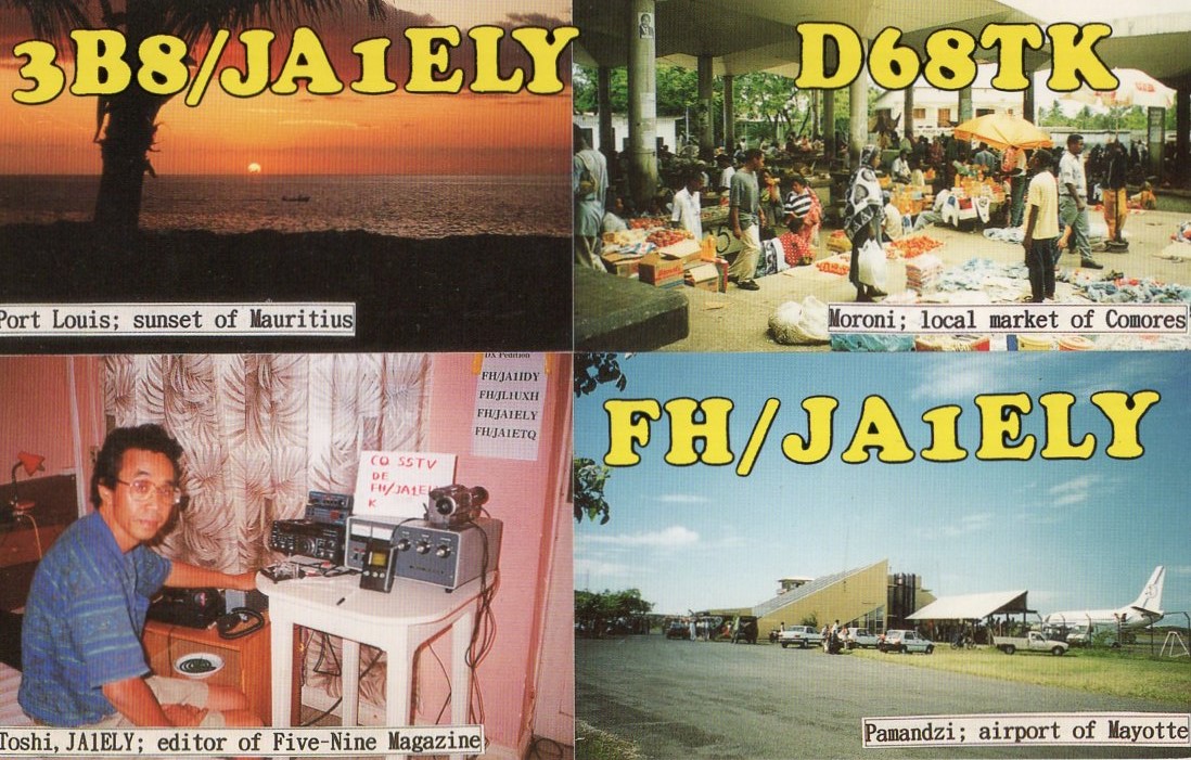 JI1FXS�̃A�}�`���A�������B