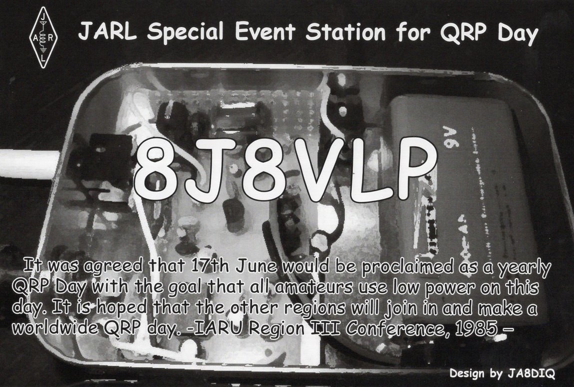 JI1FXS�̃A�}�`���A�������B