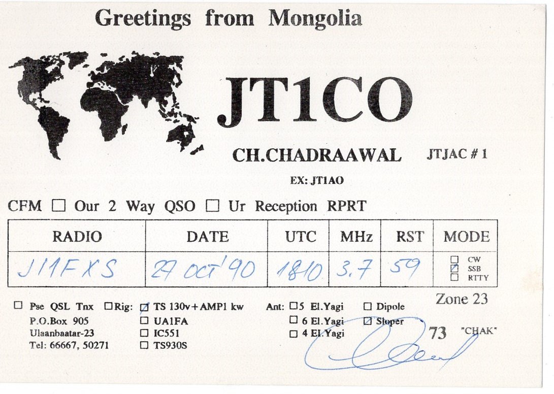 JI1FXS�̃A�}�`���A�������B