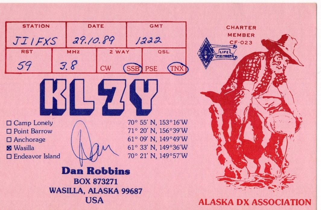 JI1FXS�̃A�}�`���A�������B