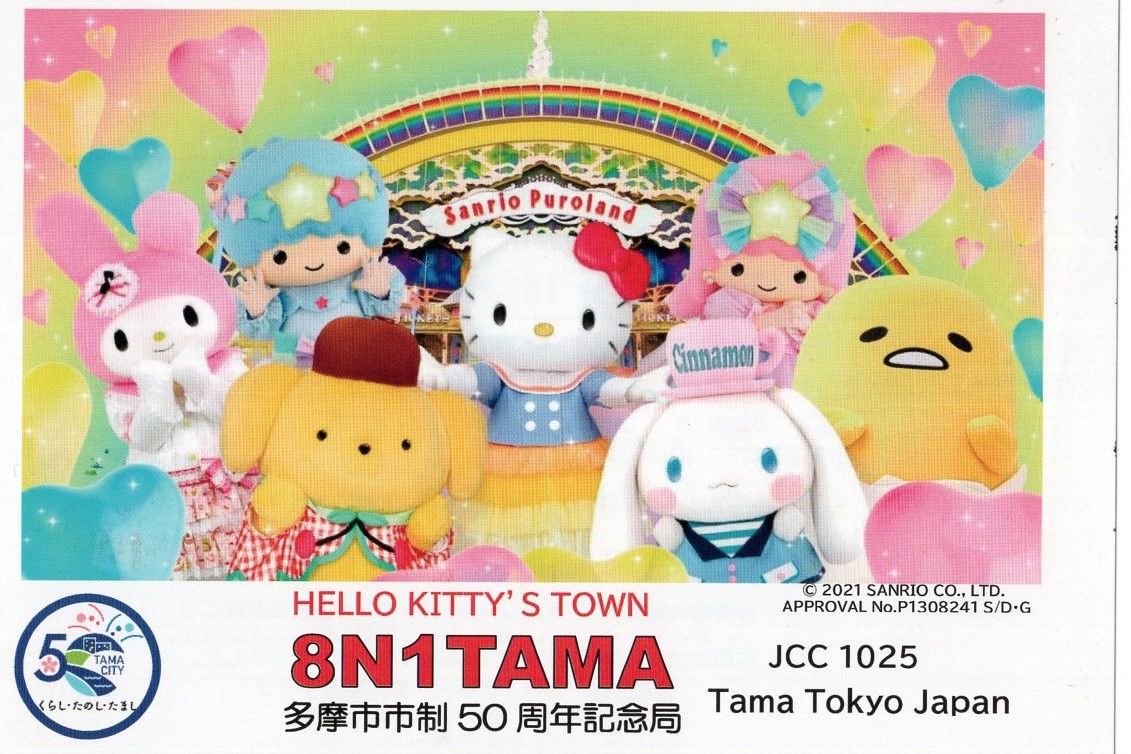 JI1FXS�̃A�}�`���A�������B