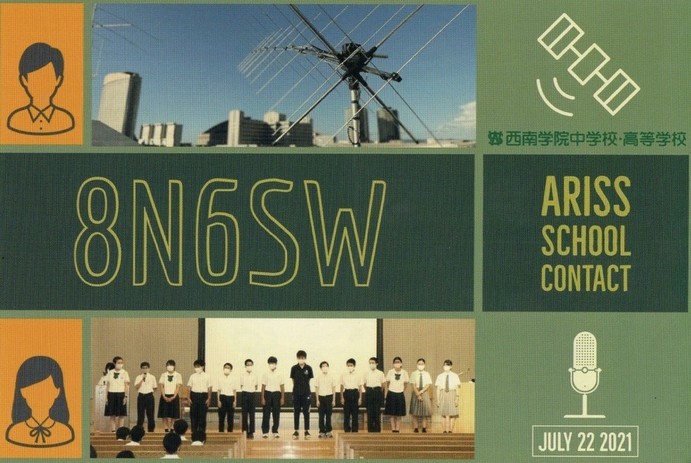 JI1FXS�̃A�}�`���A�������B