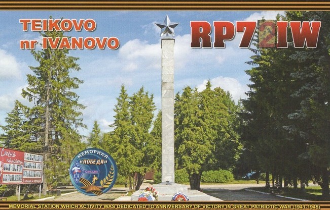 JI1FXS�̃A�}�`���A�������B