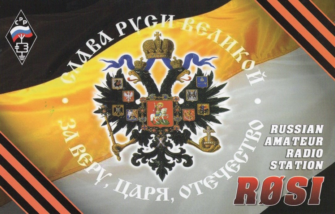 JI1FXS�̃A�}�`���A�������B