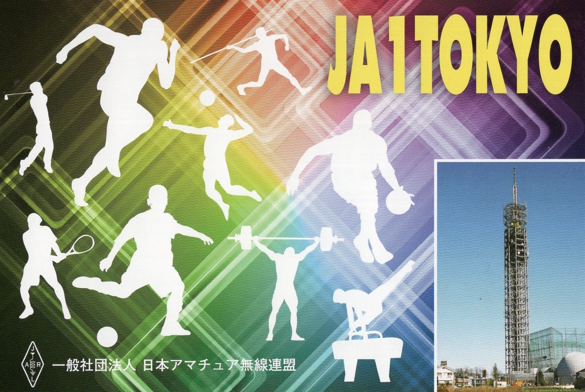 JI1FXS�̃A�}�`���A�������B