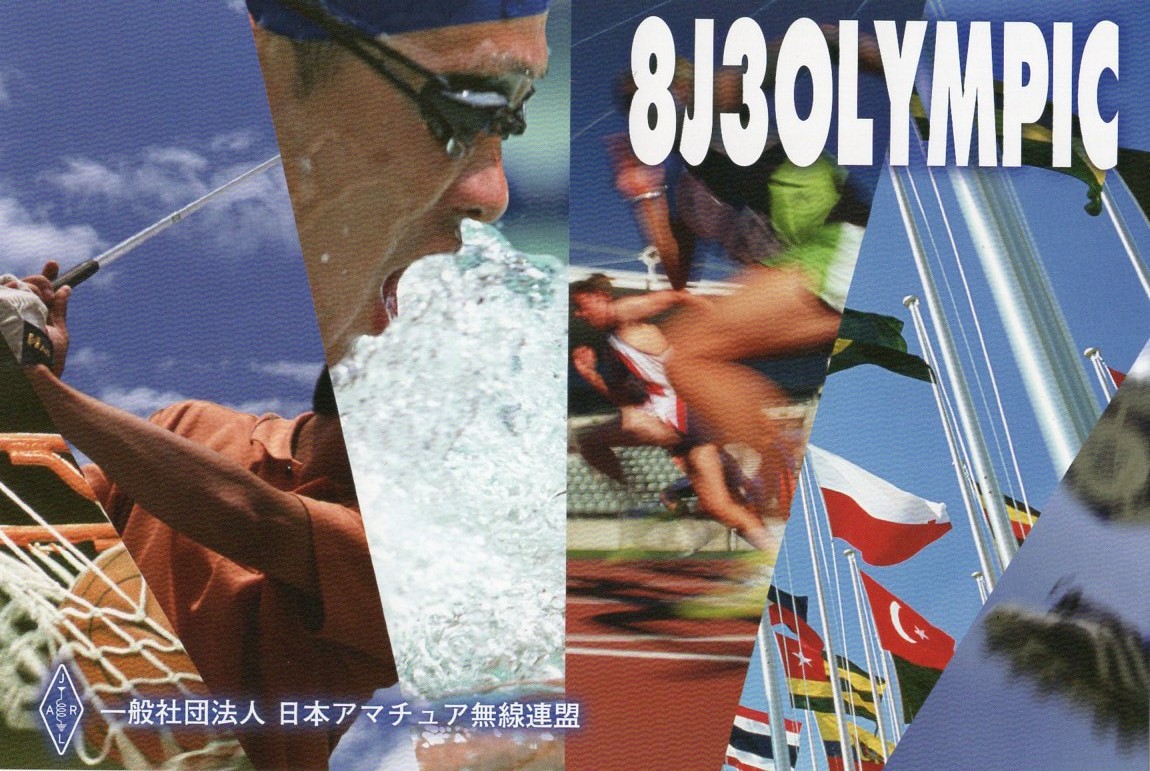 JI1FXS�̃A�}�`���A�������B